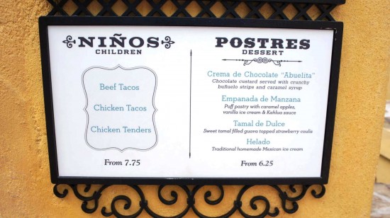 La Hacienda de San Angel at Epcot's Mexico Pavilion: Menu posted outside the restaurant. La Hacienda de San Angel at Epcot's Mexico Pavilion: Menu posted outside the restaurant.