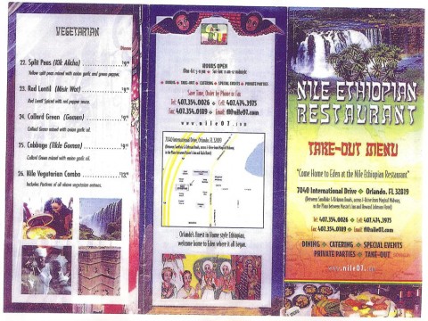 The other side of the menu at Nile Ethiopian Cuisine. The other side of the menu at Nile Ethiopian Cuisine.