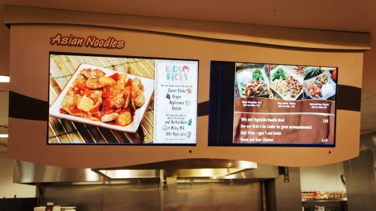 Sunshine Seasons Food Court at Epcot's Land Pavilion: Asian Noodles. Sunshine Seasons Food Court at Epcot's Land Pavilion: Asian Noodles.