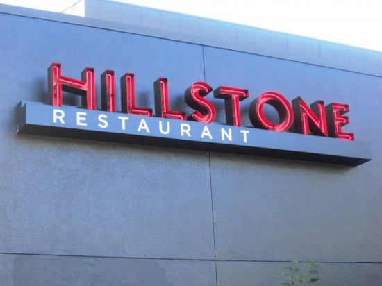 Hillstone Restaurant.