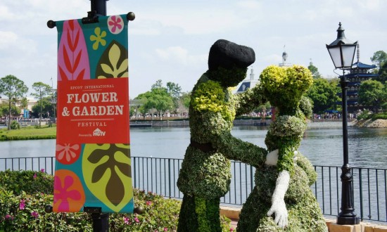 Epcot International Flower & Garden Festival.